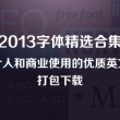 彩吧3d试机号牛彩网今天