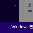 天齐网保真正版3d福彩论坛