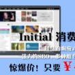 55128cn彩吧助手今天试机号