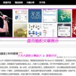 彩吧助手机选大乐透怎么选